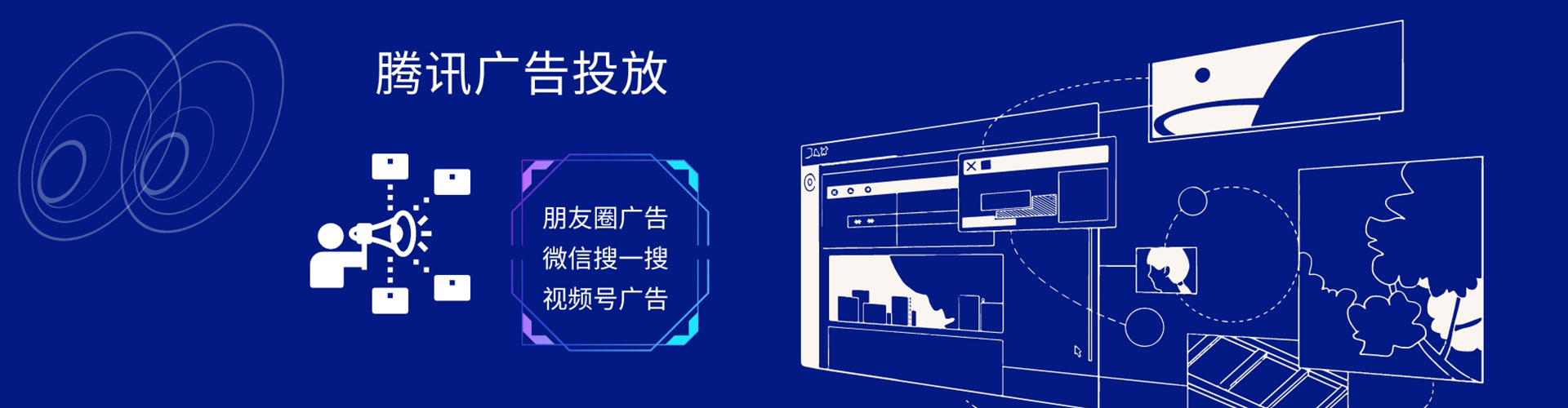 洛南百度充值返点